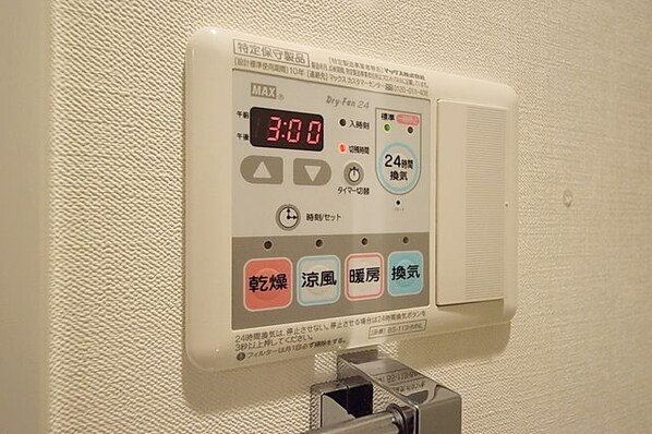 TPCレジデンス府中の物件内観写真